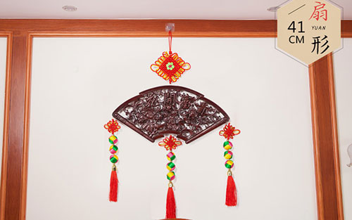 安福中国结挂件实木客厅玄关壁挂装饰品种类大全
